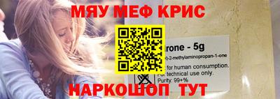 герыч Обь