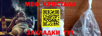 герыч Обь