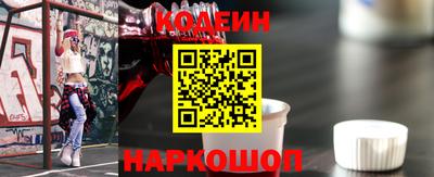 гашиш Нягань