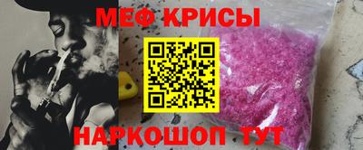 PSILOCYBIN Обнинск