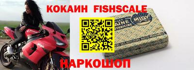гашиш Нягань