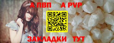 гашиш Нягань