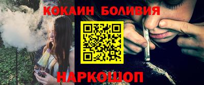 гашиш Нягань
