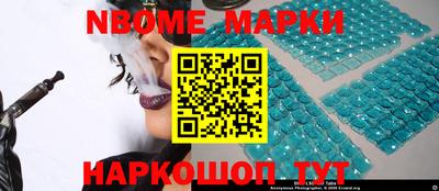 гашиш Нягань