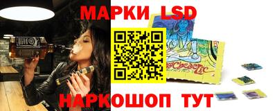 PSILOCYBIN Обнинск