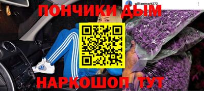 гашиш Нягань