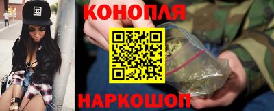 герыч Обь