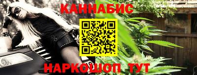 герыч Обь