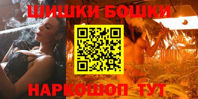 PSILOCYBIN Обнинск