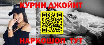 гашиш Нягань