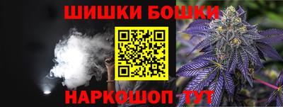 герыч Обь