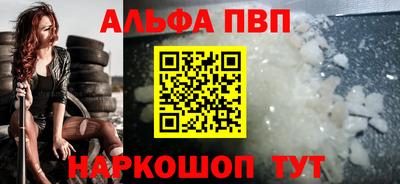 PSILOCYBIN Обнинск