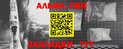 гашиш Нягань