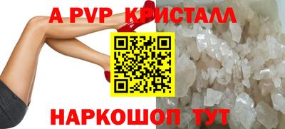 герыч Обь
