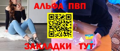 гашиш Нягань