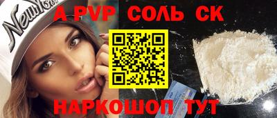 гашиш Нягань