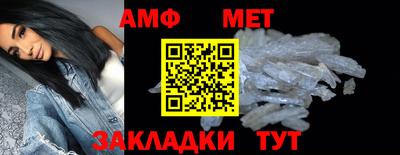 герыч Обь