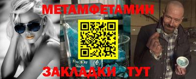 PSILOCYBIN Обнинск