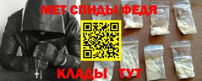 гашиш Нягань