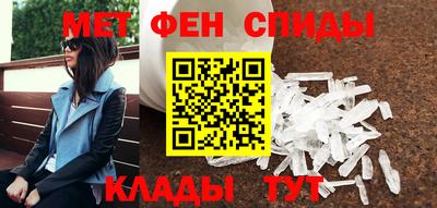 герыч Обь