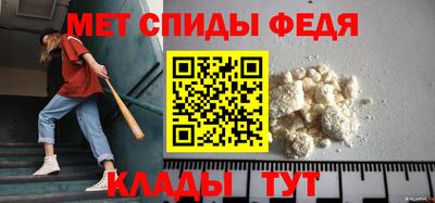 PSILOCYBIN Обнинск