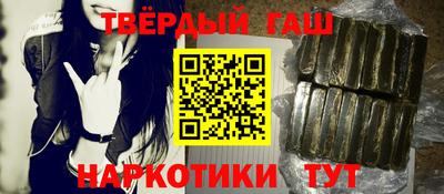 герыч Обь