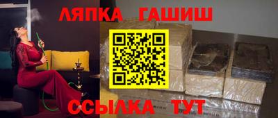 PSILOCYBIN Обнинск