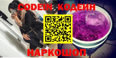 PSILOCYBIN Обнинск