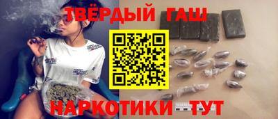 PSILOCYBIN Обнинск