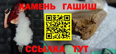 гашиш Нягань