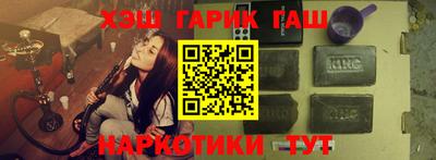гашиш Нягань