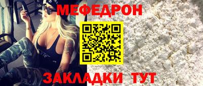 гашиш Нягань