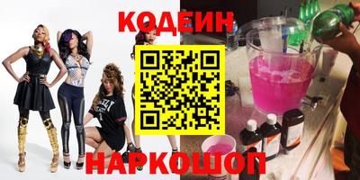 гашиш Нягань