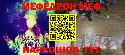 гашиш Нягань
